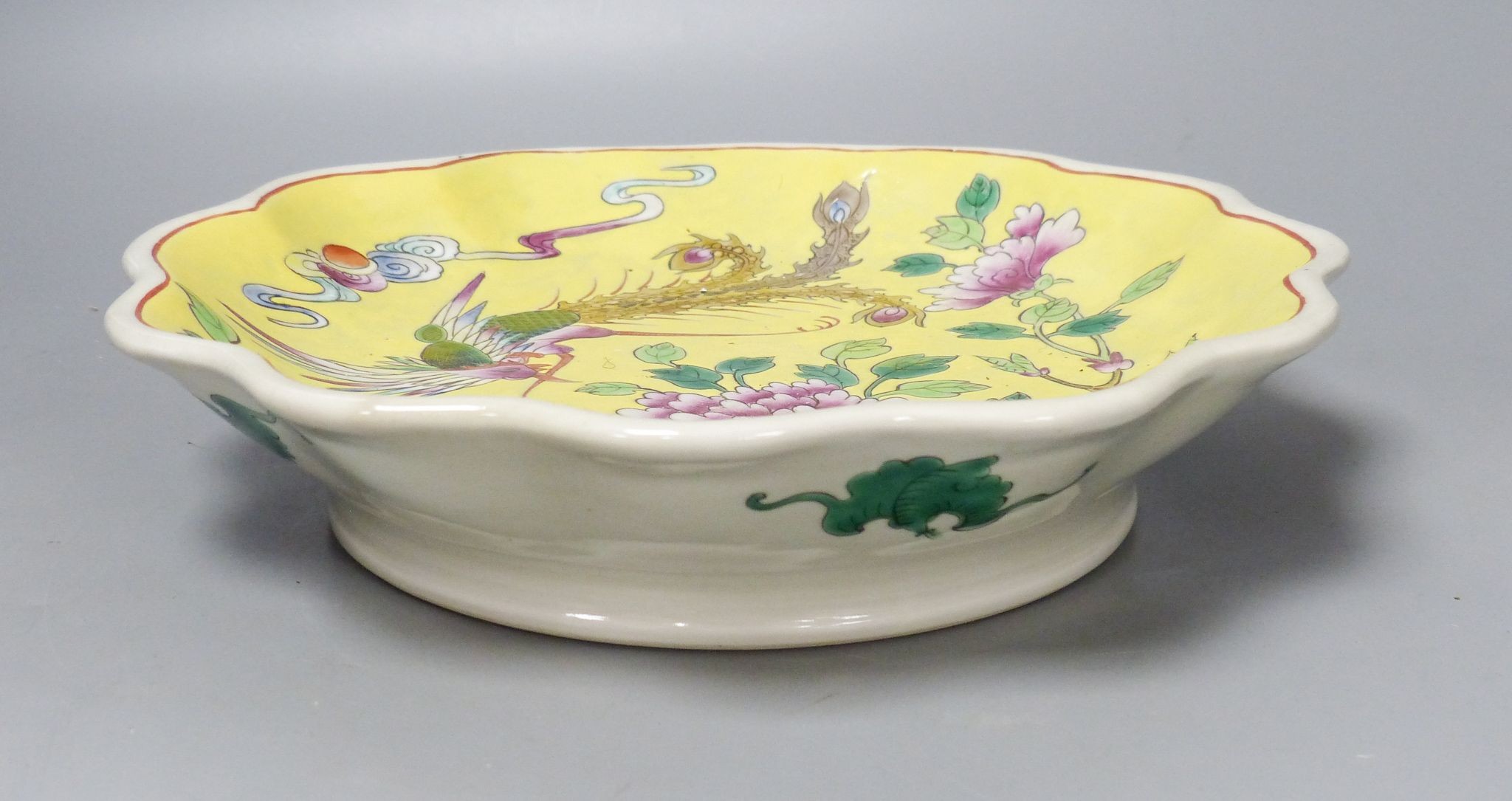 A Chinese yellow ground dish, 26.5cm 27cm